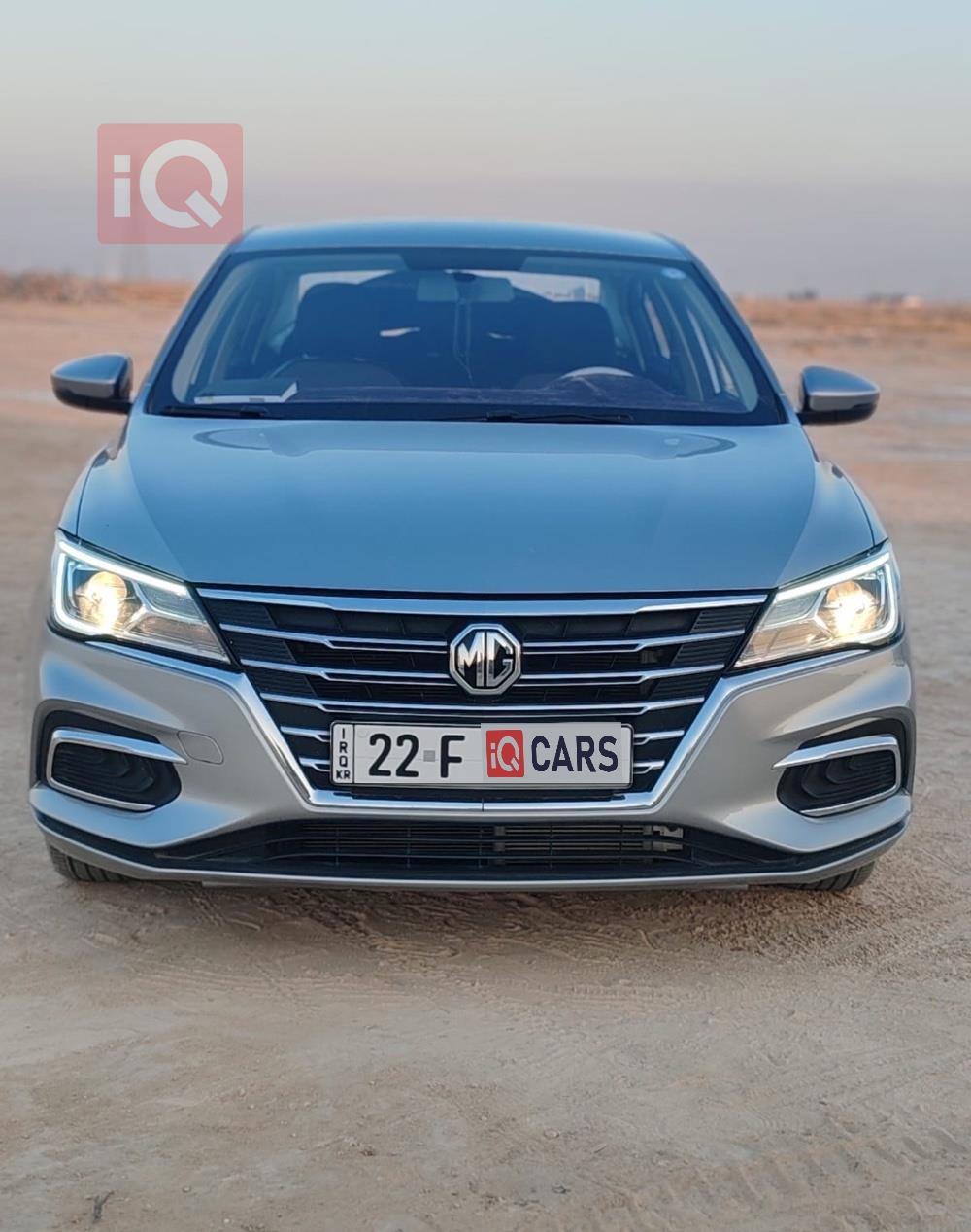MG 5